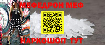 MDMA Premium VHQ Комсомольск-на-Амуре
