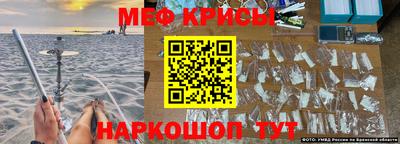 MDMA Premium VHQ Комсомольск-на-Амуре