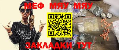 MDMA Premium VHQ Комсомольск-на-Амуре