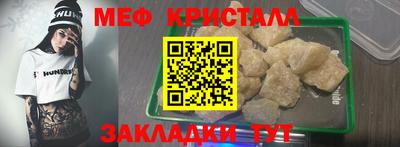 jwh Конаково