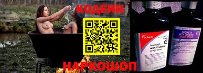 jwh Конаково