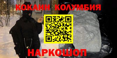 jwh Конаково