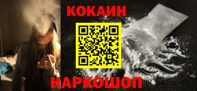 MDMA Premium VHQ Комсомольск-на-Амуре