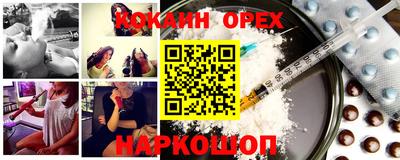 MDMA Premium VHQ Комсомольск-на-Амуре