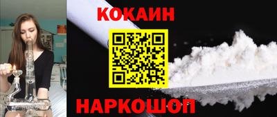 прущая мука Кинель