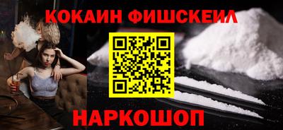 MDMA Premium VHQ Комсомольск-на-Амуре