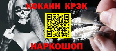 jwh Конаково