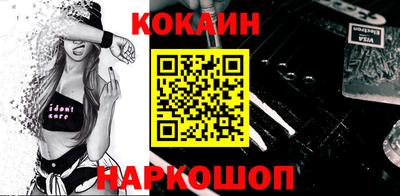 спиды Коммунар