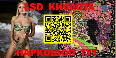 прущая мука Кинель