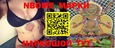 MDMA Premium VHQ Комсомольск-на-Амуре