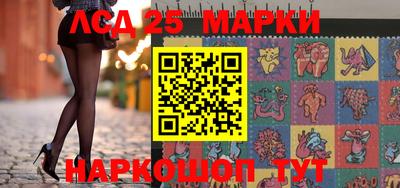 гидропоника Кимры