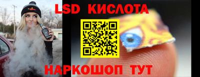 jwh Конаково