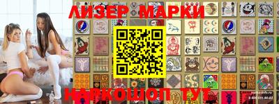 MDMA Premium VHQ Комсомольск-на-Амуре