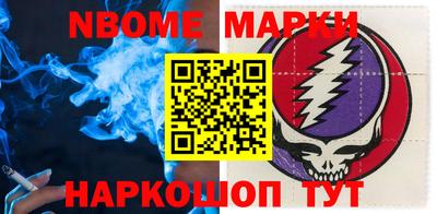 MDMA Premium VHQ Комсомольск-на-Амуре