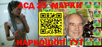 jwh Конаково