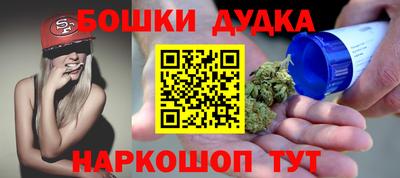 гидропоника Кимры
