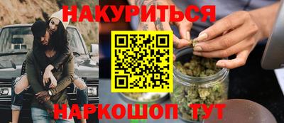 jwh Конаково