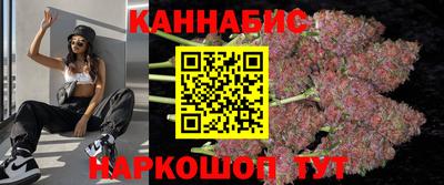 прущая мука Кинель