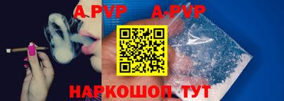 гидропоника Кимры