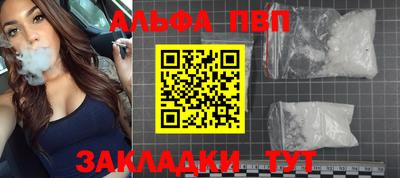 спиды Коммунар
