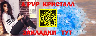 jwh Конаково