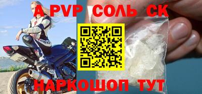 MDMA Premium VHQ Комсомольск-на-Амуре