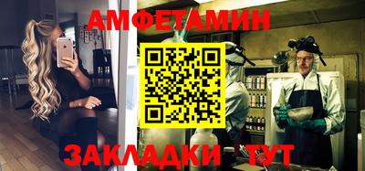MDMA Premium VHQ Комсомольск-на-Амуре