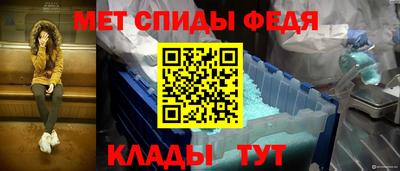 MDMA Premium VHQ Комсомольск-на-Амуре
