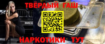 спиды Коммунар