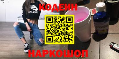 MDMA Premium VHQ Комсомольск-на-Амуре