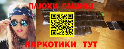 MDMA Premium VHQ Комсомольск-на-Амуре
