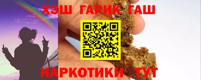 MDMA Premium VHQ Комсомольск-на-Амуре
