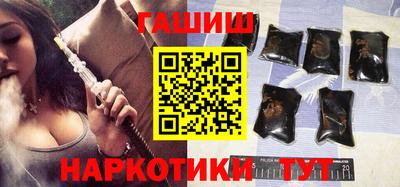 MDMA Premium VHQ Комсомольск-на-Амуре