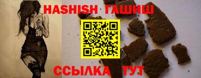спиды Коммунар