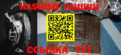 спиды Коммунар