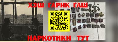 спиды Коммунар