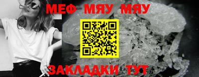 крисы Кингисепп