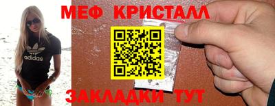 спиды Коммунар