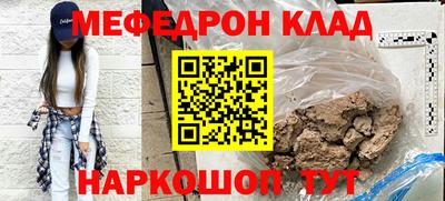 jwh Конаково