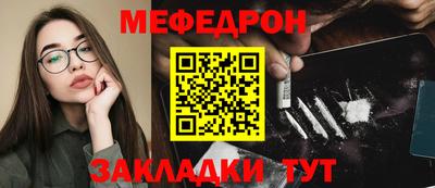 спиды Коммунар