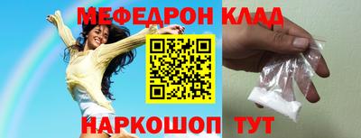 jwh Конаково