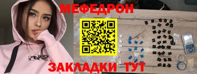 спиды Коммунар