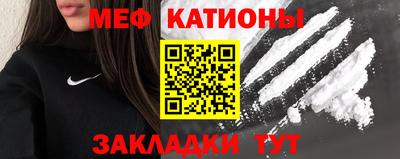 MDMA Premium VHQ Комсомольск-на-Амуре