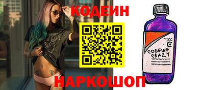 крисы Кингисепп
